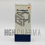 Picture of Dermovate %0.05 25ml Lotion